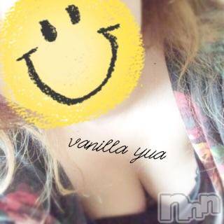 松本発デリヘル VANILLA(バニラ) ゆあ(20)の6月8日写メブログ「へろへろ」