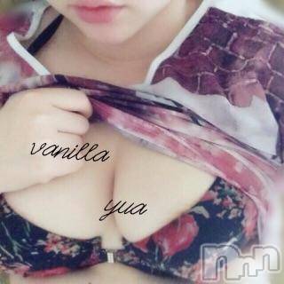 松本発デリヘル VANILLA(バニラ) ゆあ(20)の6月23日写メブログ「どーでもいい話」