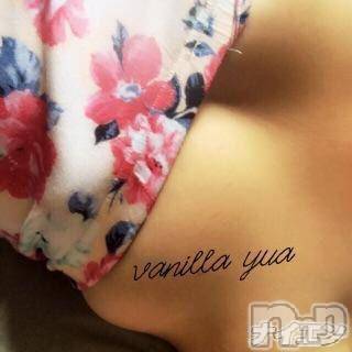 松本発デリヘル VANILLA(バニラ) ゆあ(20)の9月10日写メブログ「ふぁんとむぺいん」