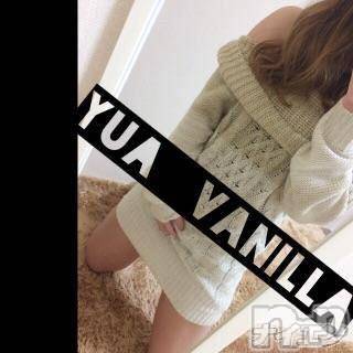 松本発デリヘル VANILLA(バニラ) ゆあ(20)の9月20日写メブログ「SったりMったり」