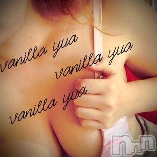 松本発デリヘル VANILLA(バニラ) ゆあ(20)の10月9日写メブログ「知ってしまった」