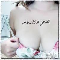 松本発デリヘル VANILLA(バニラ) ゆあ(20)の11月1日写メブログ「コミュ障炸裂」