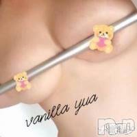 松本発デリヘル VANILLA(バニラ) ゆあ(20)の11月2日写メブログ「おわた＿|￣|○」