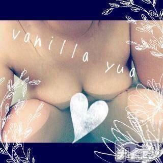 松本発デリヘル VANILLA(バニラ) ゆあ(20)の11月26日写メブログ「ベンツはどこに行った？」