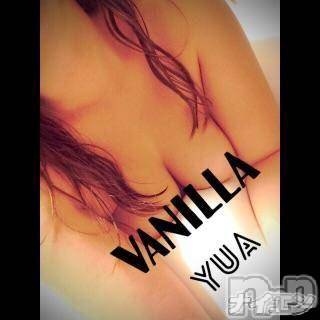 松本発デリヘル VANILLA(バニラ) ゆあ(20)の12月7日写メブログ「120円」