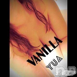 松本発デリヘル VANILLA(バニラ) ゆあ(20)の1月15日写メブログ「心に、沁みる？染みる？滲みる」