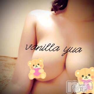 松本発デリヘル VANILLA(バニラ) ゆあ(20)の1月20日写メブログ「今度ね」