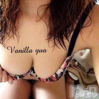 松本発デリヘル VANILLA(バニラ) ゆあ(20)の5月19日写メブログ「効果があった脱毛器」