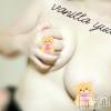 松本発デリヘル VANILLA(バニラ) ゆあ(20)の7月10日写メブログ「SM」