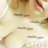 松本発デリヘル VANILLA(バニラ) ゆあ(20)の10月16日写メブログ「びりりりりー！！！」