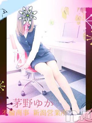 新潟デリヘルBIANCA～主人の知らない私～新潟店(ビアンカニイガタテン) 茅野　ゆか(35)の6月22日写メブログ「おはようございます♪」