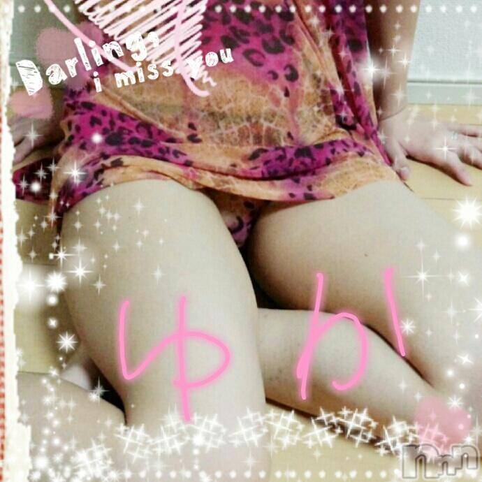 新潟デリヘルBIANCA～主人の知らない私～新潟店(ビアンカニイガタテン)茅野　ゆか(36)の2016年11月11日写メブログ「こんばんは～(^-^)」