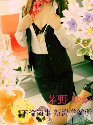 新潟デリヘルBIANCA～主人の知らない私～新潟店(ビアンカニイガタテン)茅野　ゆか(36)の2019年9月27日写メブログ「夜も・・・」