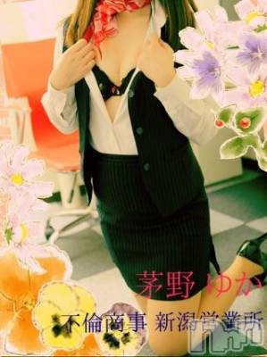 新潟デリヘル BIANCA～主人の知らない私～新潟店(ビアンカニイガタテン) 茅野　ゆか(36)の3月19日写メブログ「おはようございます(^-^)」