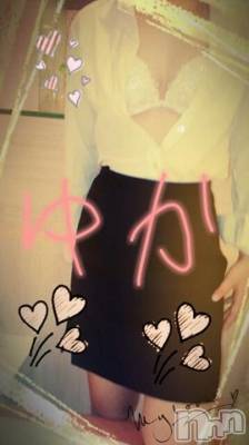 新潟デリヘル BIANCA～主人の知らない私～新潟店(ビアンカニイガタテン) 茅野　ゆか(36)の11月8日写メブログ「イベント開催中！」
