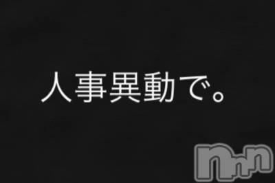 気になるでしょ？
