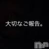 新潟デリヘル 至れり尽くせり【アナル舐め/前立腺/緊縛/男の潮吹き】(イタレリツクセリ) 【大人気】すざく(32)の3月30日写メブログ「謝罪。」