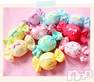 松本発デリヘルVANILLA(バニラ) あき(21)の4月7日写メブログ「あめ•雨•アメ」