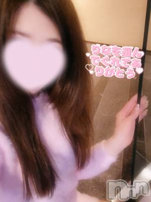 ĮС㤭PRESTIGE VIP(ץ쥹ơӥå) ڡ(19)44̥֥֤꤬Ȥ