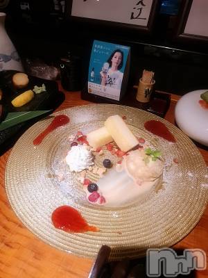 ĮС㤭PRESTIGE VIP(ץ쥹ơӥå) ڡ(19)513ֺ̥֥ǹ♡