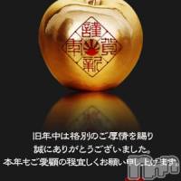 長野人妻デリヘル 完熟マダム(カンジュクマダム)の1月2日お店速報「謹んで初春のお慶びを申し上げます」