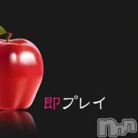 長野人妻デリヘル 完熟マダム(カンジュクマダム)の3月14日お店速報「出会った瞬間に 生チ○ポにむしゃぶりつくコース」