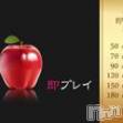 長野人妻デリヘル 完熟マダム(カンジュクマダム)の5月15日お店速報「お客様と出会った瞬間に、 生チ○ポにむしゃぶりつく行為!」