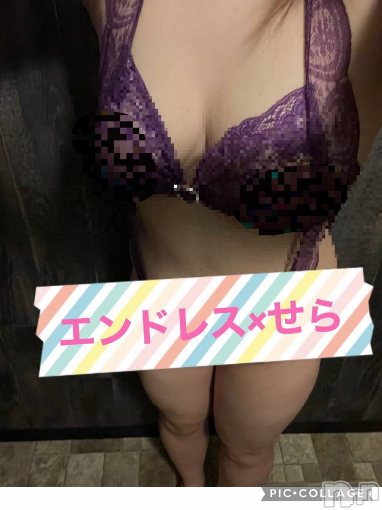 新潟デリヘルENDLESS-安心の地元新潟の素人のみ-(エンドレス) セラ☆リピート率No.１(39)の3月9日写メブログ「ドキドキ繋がりで💓」