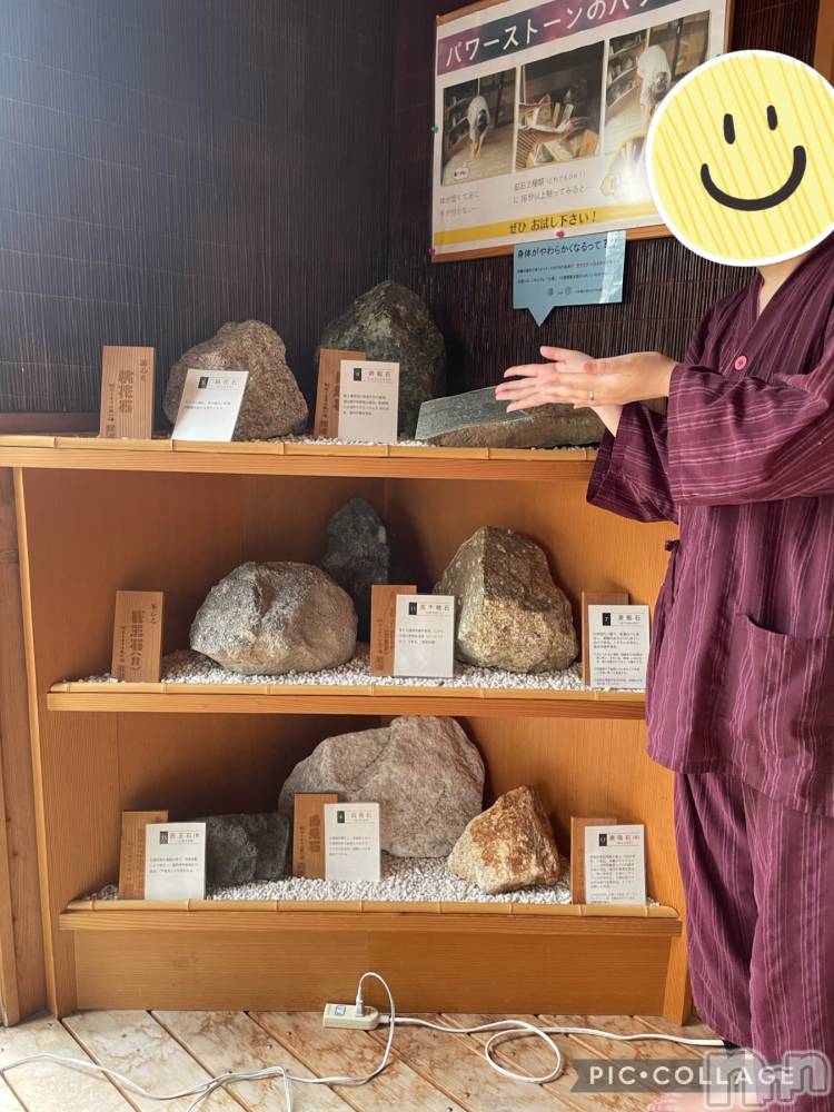 新潟デリヘルENDLESS-安心の地元新潟の素人のみ-(エンドレス) セラ☆リピート率No.１(39)の7月3日写メブログ「今日のリフレッシュ✨」