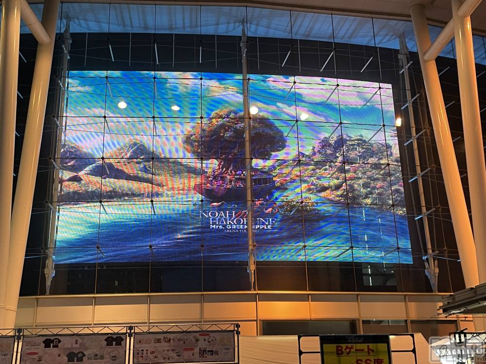新潟デリヘルENDLESS-安心の地元新潟の素人のみ-(エンドレス) セラ☆リピート率No.１(39)の7月10日写メブログ「出勤追加✨」