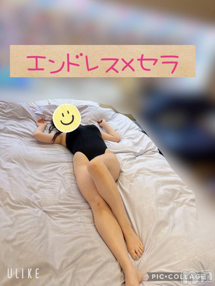 新潟デリヘルENDLESS-安心の地元新潟の素人のみ-(エンドレス) セラ☆リピート率No.１(39)の7月30日写メブログ「明日出勤決定です💖」