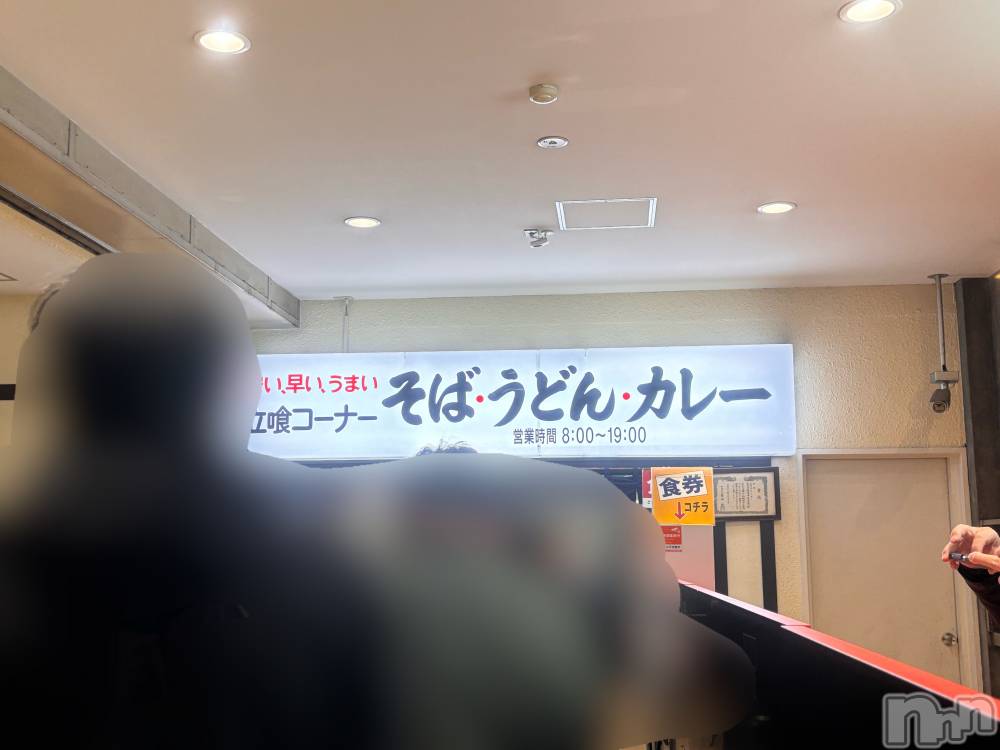 新潟デリヘルENDLESS-安心の地元新潟の素人のみ-(エンドレス) セラ☆リピート率No.１(39)の2月16日写メブログ「初めてづくし💖」