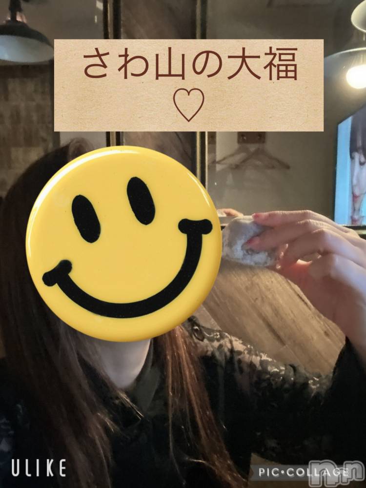 新潟デリヘルENDLESS-安心の地元新潟の素人のみ-(エンドレス) セラ☆リピート率No.１(39)の5月19日写メブログ「そろそろ写メラマンさん出番ですよ🤭💕」
