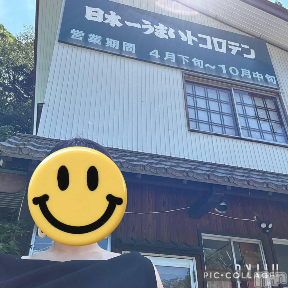 新潟デリヘルENDLESS-安心の地元新潟の素人のみ-(エンドレス) セラ☆リピート率No.１(39)の9月23日写メブログ「ハマったもの💓」