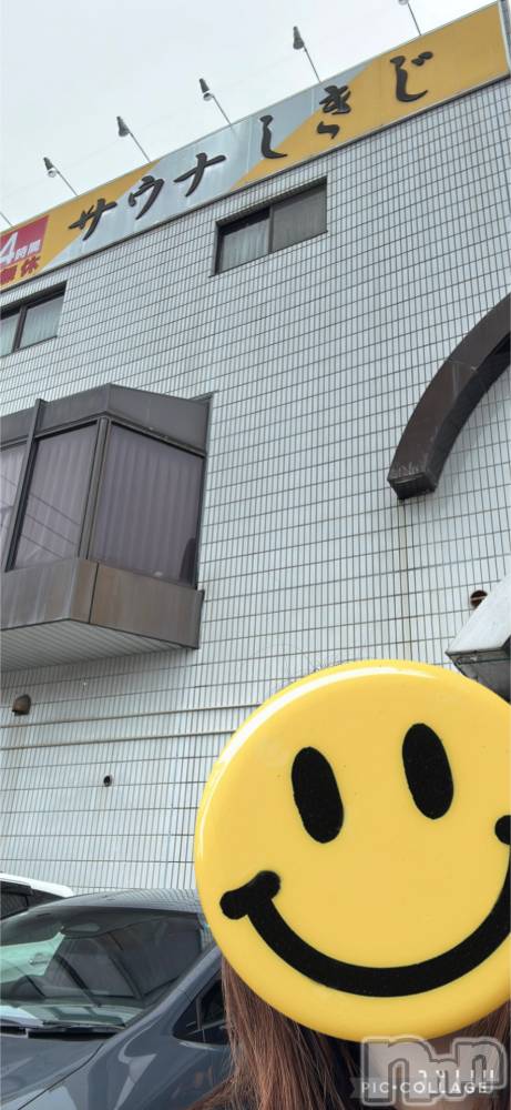 新潟デリヘルENDLESS-安心の地元新潟の素人のみ-(エンドレス) セラ☆リピート率No.１(40)の4月27日写メブログ「わかるかな🤔✨」