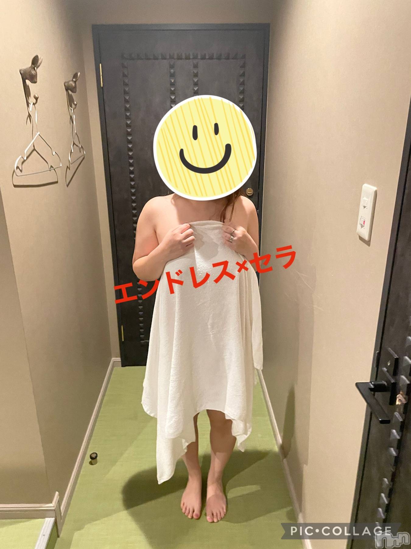 新潟デリヘルENDLESS-安心の地元新潟の素人のみ-(エンドレス)セラ☆リピート率No.１(39)の2023年3月15日写メブログ「出禁にしたいヤツ」