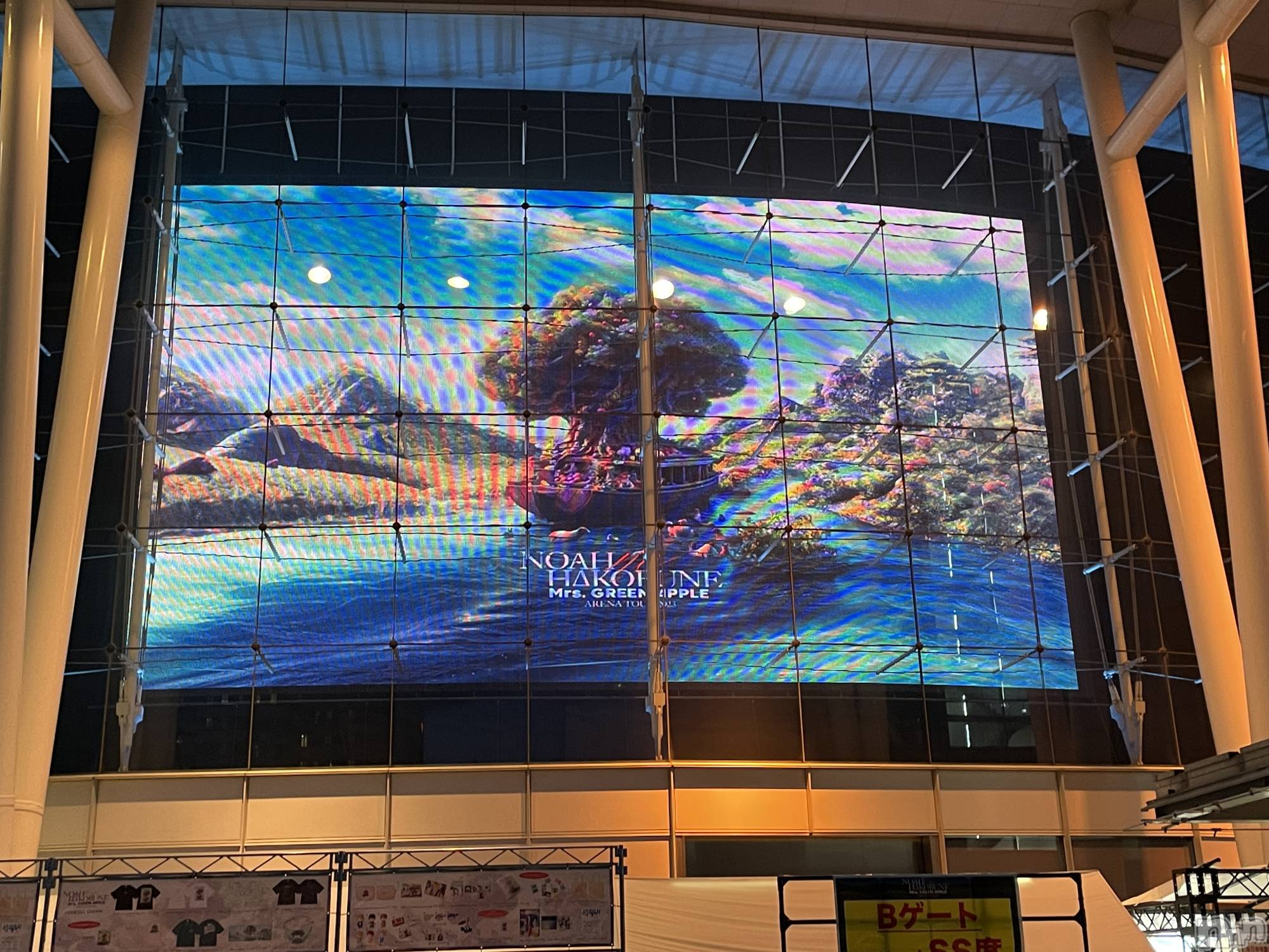 新潟デリヘルENDLESS-安心の地元新潟の素人のみ-(エンドレス)セラ☆リピート率No.１(39)の2023年7月10日写メブログ「出勤追加✨」