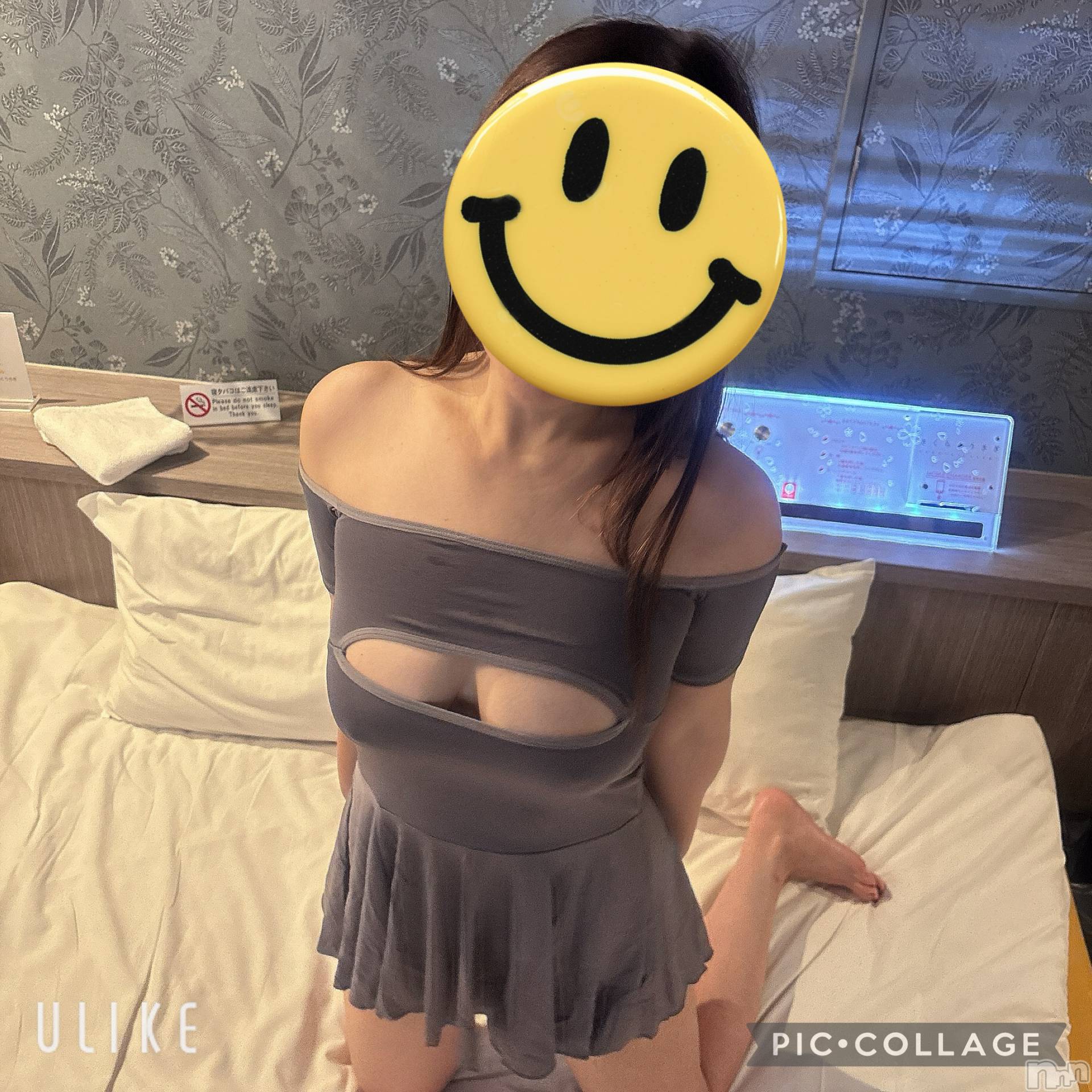 新潟デリヘルENDLESS-安心の地元新潟の素人のみ-(エンドレス)セラ☆リピート率No.1(40)の2025年10月26日写メブログ「エッチなコスプレ👗💕」