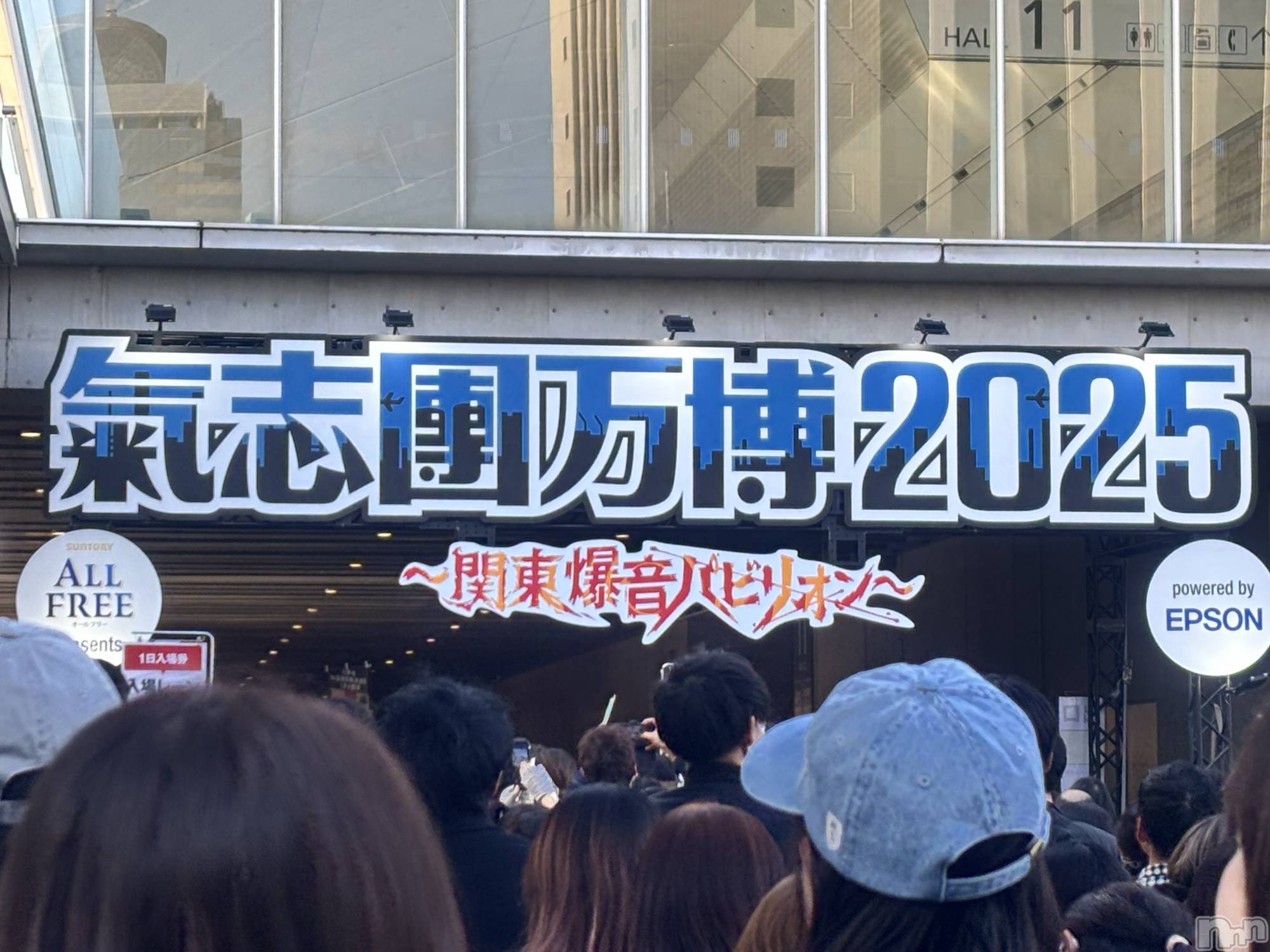 新潟デリヘルENDLESS-安心の地元新潟の素人のみ-(エンドレス)セラ☆リピート率No.１(40)の2025年11月16日写メブログ「今日はこちら🎶💕」