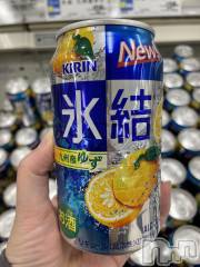 新潟デリヘルENDLESS-安心の地元新潟の素人のみ-(エンドレス) セラ☆リピート率No.１(39)の6月6日写メブログ「これ絶対うまいやつ～♪♪」