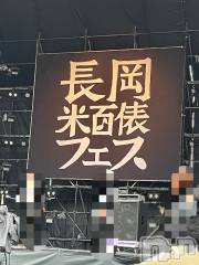 新潟デリヘルENDLESS-安心の地元新潟の素人のみ-(エンドレス) セラ☆リピート率No.１(39)の10月9日写メブログ「今年も❣️」