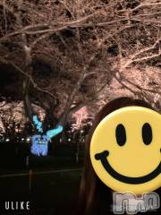 新潟デリヘルENDLESS-安心の地元新潟の素人のみ-(エンドレス) セラ☆リピート率No.１(39)の4月7日写メブログ「次回出勤のお知らせ💓」