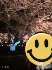 新潟デリヘルENDLESS-安心の地元新潟の素人のみ-(エンドレス) セラ☆リピート率No.１(40)の4月14日写メブログ「先行予約のお知らせ💖」