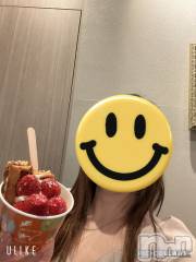 新潟デリヘルENDLESS-安心の地元新潟の素人のみ-(エンドレス) セラ☆リピート率No.１(40)の4月15日写メブログ「脳内一緒なのか❓」