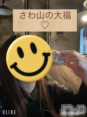 新潟デリヘルENDLESS-安心の地元新潟の素人のみ-(エンドレス) セラ☆リピート率No.１(40)の5月19日写メブログ「そろそろ写メラマンさん出番ですよ🤭💕」