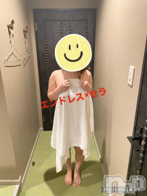 新潟デリヘル ENDLESS-安心の地元新潟の素人のみ-(エンドレス) セラ☆リピート率No.１(39)の3月15日写メブログ「出禁にしたいヤツ」