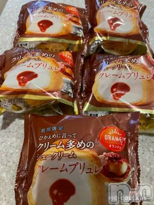 新潟デリヘル ENDLESS-安心の地元新潟の素人のみ-(エンドレス) セラ☆リピート率No.１(39)の5月1日写メブログ「スゴすぎる‼️」