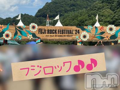 新潟デリヘル ENDLESS-安心の地元新潟の素人のみ-(エンドレス) セラ☆リピート率No.１(39)の7月29日写メブログ「FUJI ROCK FESTIVAL ‘24」