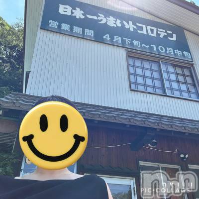 新潟デリヘル ENDLESS-安心の地元新潟の素人のみ-(エンドレス) セラ☆リピート率No.１(39)の9月23日写メブログ「ハマったもの💓」