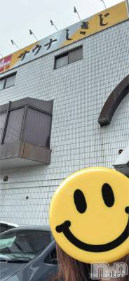 新潟デリヘル ENDLESS-安心の地元新潟の素人のみ-(エンドレス) セラ☆リピート率No.１(40)の4月27日写メブログ「わかるかな🤔✨」